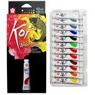 Conjunto de pintura em aquarela SAKURA Koi 12 cores, tubos de 12 ml