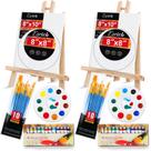 Conjunto de pintura em tela acrílica ESRICH com kit de 52 peças Conjunto de pintura em tela acrílica ESRICH com kit de 52 peças