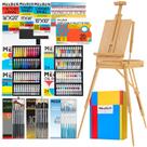 Conjunto de Pintura MEEDEN 141 Peças com Cavalete Conjunto de Pintura MEEDEN 141 Peças com Cavalete