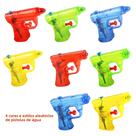 Conjunto De Pistolas De Água Para Crianças, Brinquedo De Praia E Banho, Presente Interativo Para
