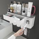 Conjunto de porta-escovas de dentes iHave 4 copos montado na parede com dispensador Conjunto de porta-escovas de dentes iHave 4 copos montado na parede com dispensador