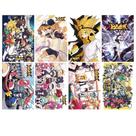 Conjunto de pôsteres AOTU World Anime 8 peças 42x29cm sem moldura