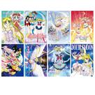 Conjunto de pôsteres de anime Sailor Moon, 8 peças, 42 x 29 cm, decoração de quarto