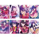 Conjunto de pôsteres Hoshino Ai My Senpai is Annoying 8 unidades 42x29cm