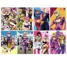 Conjunto de pôsteres JoJo's Bizarre Adventure Anime 8 peças 42x29cm