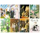 Conjunto de pôsteres Natsume's Book of Friends Anime 42x29cm, 8 unidades
