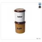 Conjunto De Potes Porta Mantimentos Café E Açúcar 1,3l Ercaplast