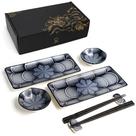 Conjunto de pratos de sushi ELUSH em cerâmica de estilo japonês, 8 peças