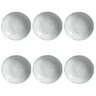 Conjunto De Pratos Fundos 06 Peças Bio Echo Porto Brasil Conjunto De Pratos Fundos 06 Peças Bio Echo Porto Brasil