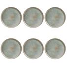 Conjunto De Pratos Rasos 06 Peças Bio Evergreen Porto Brasil Conjunto De Pratos Rasos 06 Peças Bio Evergreen Porto Brasil