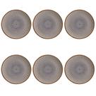 Conjunto De Pratos Rasos 06 Peças Coup New Asteca Porto Brasil Conjunto De Pratos Rasos 06 Peças Coup New Asteca Porto Brasil