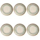 Conjunto De Pratos Rasos 06 Peças Coup New Mediterrâneo Porto Brasil Conjunto De Pratos Rasos 06 Peças Coup New Mediterrâneo Porto Brasil