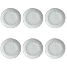 Conjunto De Pratos Rasos 06 Peças Orgânico Echo Porto Brasil Conjunto De Pratos Rasos 06 Peças Orgânico Echo Porto Brasil