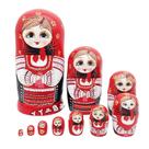 Conjunto de presente Matryoshka de madeira Russian Nesting Dolls de 10 camadas