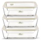 Conjunto de recipientes de armazenamento de alimentos Urban Green Glass, pacote com 3 unidades, branco