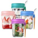 Conjunto de recipientes de aveia com 4 potes de vidro de 500 mL com tampa e colher azul