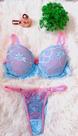 conjunto de renda lingerie azul com rosa