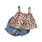 Conjunto De Roupa Casual De Verão Para Meninas: Saia Suspensa Fragmentada E Shorts Para Crianças E Conjunto De Roupa Casual De Verão Para Meninas: Saia Suspensa Fragmentada E Shorts Para Crianças E