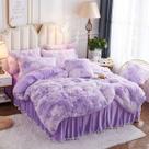 Conjunto de roupa de cama JAUXIO Luxury Abstract Faux Fur Tie Dye Lilac Twin