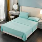 Conjunto de roupa de cama Sabana King 200 Thread Count Water Green