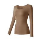 Conjunto De Roupa Íntima Térmica Feminina Ultraleve De Manga Comprida, Camisa De Camada Base, Conjunto De Roupa Íntima Térmica Feminina Ultraleve De Manga Comprida, Camisa De Camada Base,