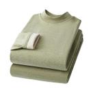 Conjunto De Roupa Térmica De Cashmere E Seda Para Homens E Mulheres, Acolchoado E Reforçado, Para