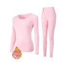 Conjunto De Roupa Térmica Feminina De 2 Peças Em Cor Sólida Com Decote Redondo Para Adolescentes, Conjunto De Roupa Térmica Feminina De 2 Peças Em Cor Sólida Com Decote Redondo Para Adolescentes,