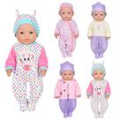 Conjunto de roupas de boneca para bonecas de 40 a 43 cm Bonecas de 38 cm (7 unidades)