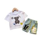 Conjunto de Roupas de Verão para Bebê Menino - Estilo Coreano - Algodão - Manga Curta Conjunto de Roupas de Verão para Bebê Menino - Estilo Coreano - Algodão - Manga Curta