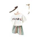 Conjunto De Roupas De Verão Para Bebês Meninos E Meninas, Camiseta De Manga Curta E Shorts, Estampa