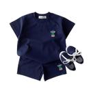 Conjunto De Roupas De Verão Para Bebês Meninos E Meninas Com Camiseta Bordada Com Urso E Shorts 2 Conjunto De Roupas De Verão Para Bebês Meninos E Meninas Com Camiseta Bordada Com Urso E Shorts 2