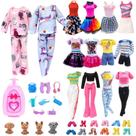 Conjunto de roupas e acessórios para bonecas de 11,5 polegadas