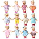 Conjunto de roupas para Alive Lovely Baby Doll 30-35-40 cm BBOO x12