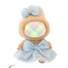 Conjunto de roupas para bonecas Labubu, acessórios, roupa de saia Kawaii