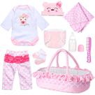 Conjunto de roupas para bonecas Reborn Baby Dolls de 18 a 22 polegadas com berço