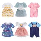 Conjunto de roupas para bonecas YAYYAY Alive Girl de 12 polegadas com 6 vestidos