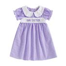 Conjunto de roupas vchooche Big Sister Little Sister 5-6 Years