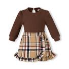 Conjunto de roupas YOUNGER TREE, saia de malha para meninas