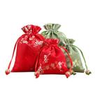 Conjunto de sacolas de presente de brocado chinês com cordão, estilo oriental, 20 unidades
