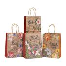 Conjunto de sacolas de presente de papel kraft floral vintage 15x8x21cm (50 unidades)