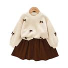 Conjunto De Saia E Top De Plush Para Meninas De 3 a 7 Anos, Roupas De Outono E Inverno Para Crianças Conjunto De Saia E Top De Plush Para Meninas De 3 a 7 Anos, Roupas De Outono E Inverno Para Crianças