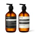 Conjunto de shampoo de limpeza corporal Aesop Geranium Leaf 50mL x 4