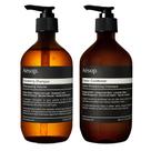 Conjunto de shampoo e condicionador Aesop Volumizing para cabelos finos