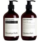 Conjunto de shampoo e condicionador Bouquet Garni NARD Signature 1L