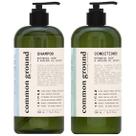 Conjunto de shampoo e condicionador COMMON GROUND Volumizing