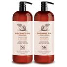 Conjunto de shampoo e condicionador Soapbox com óleo de coco 1L (x2)