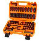 Conjunto de soquetes COMOWARE 83 unidades de 1/4” Drive 4-15 mm CR-V Mechanic