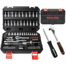 Conjunto de soquetes REALTEK, 66 peças, unidade de 1/4 de polegada com catraca