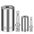 Conjunto de soquetes universais URGENEX 7-32mm Super Socket 4PCS com adaptadores