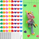 Conjunto de suportes para escalada em parede de rocha Meooeck Kids, 72 unidades com hardware
